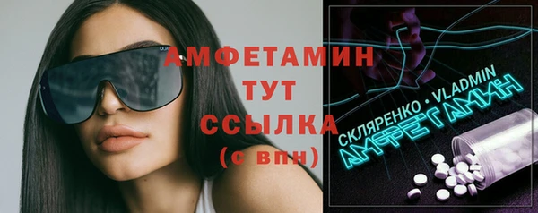 марки lsd Липки