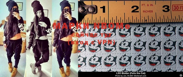 меф VHQ Майский