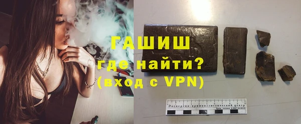 меф VHQ Майский