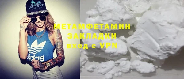 меф VHQ Майский