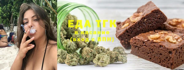 тгк Лихославль