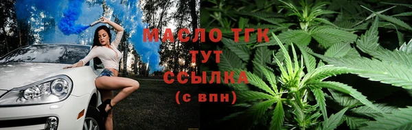 меф VHQ Майский