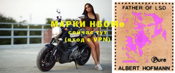 меф VHQ Майский