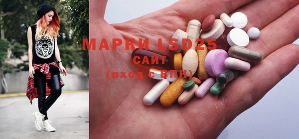 меф VHQ Майский